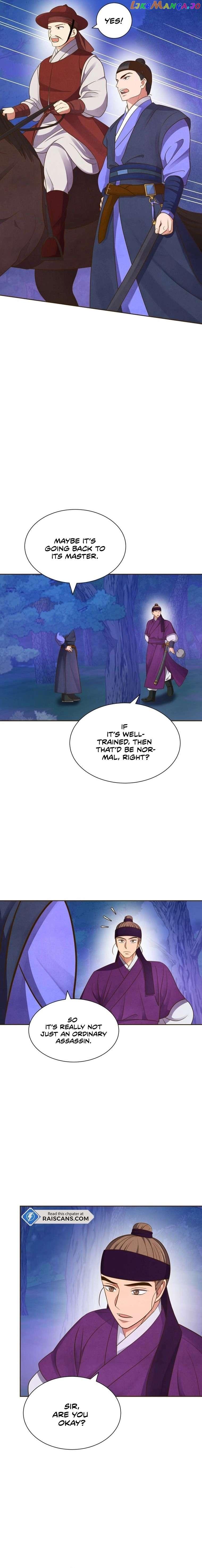 Flowers That Bloom at Night Chapter 3 page 9