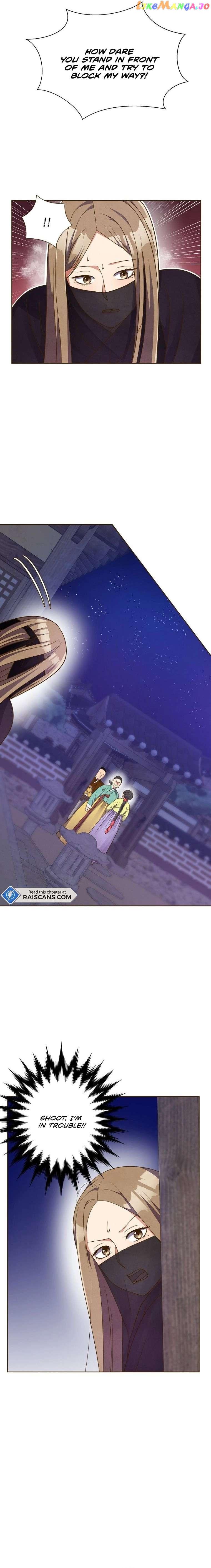 Flowers That Bloom at Night Chapter 3 page 11