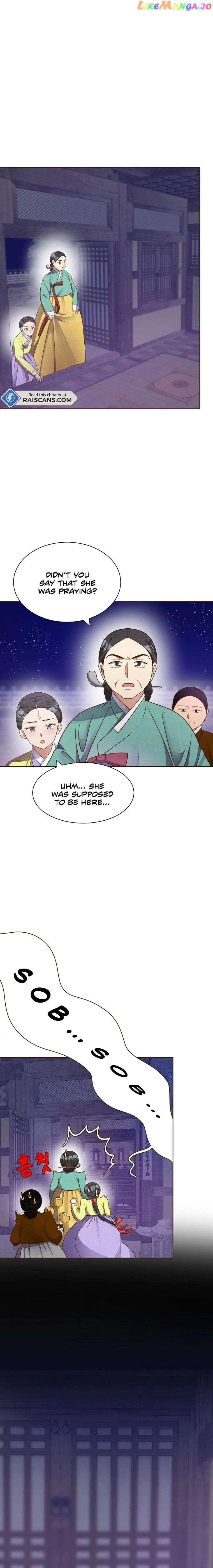 Flowers That Bloom at Night Chapter 3 page 15