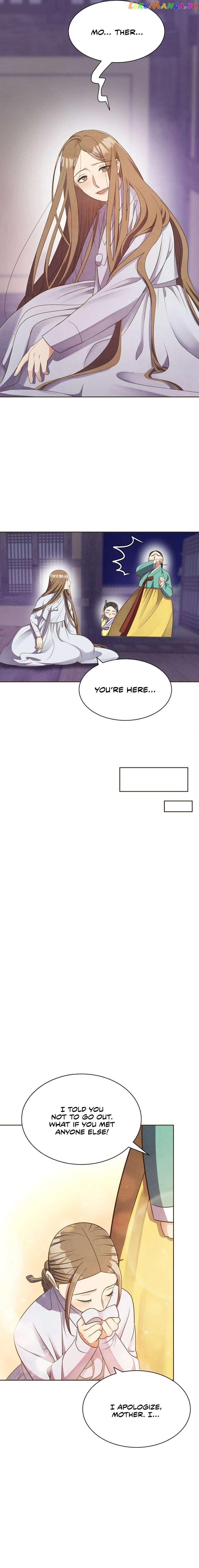 Flowers That Bloom at Night Chapter 3 page 16