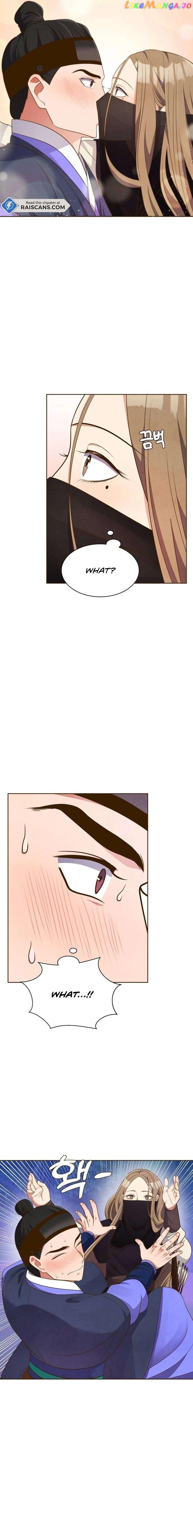 Flowers That Bloom at Night Chapter 3 page 1