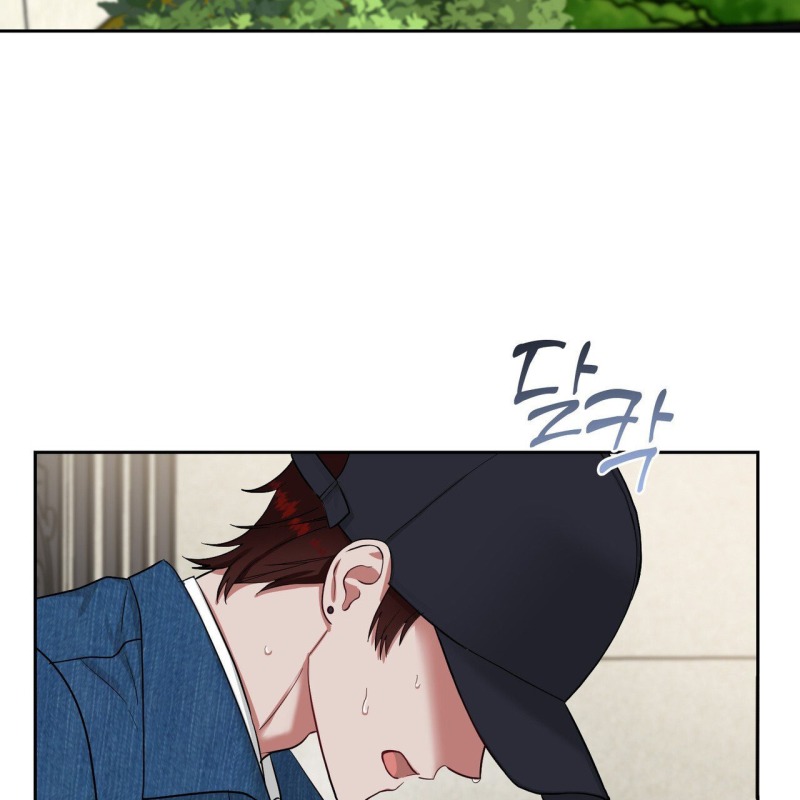 Fly Me To The Moon Chapter 40 page 60