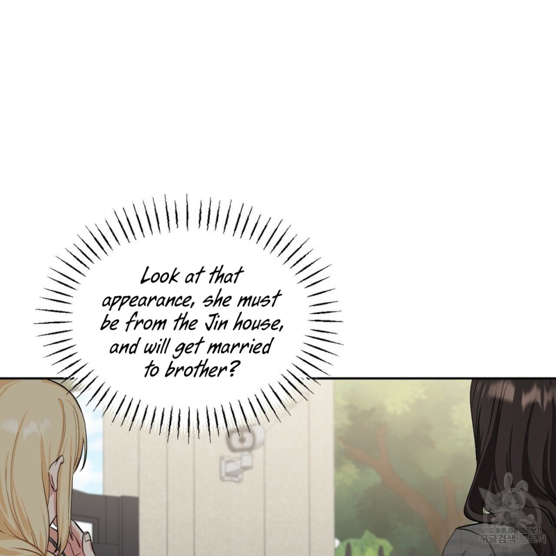 Fly Me To The Moon Chapter 40 page 78