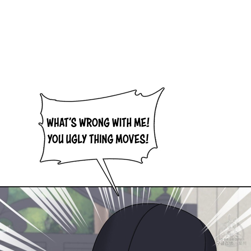 Fly Me To The Moon Chapter 40 page 85