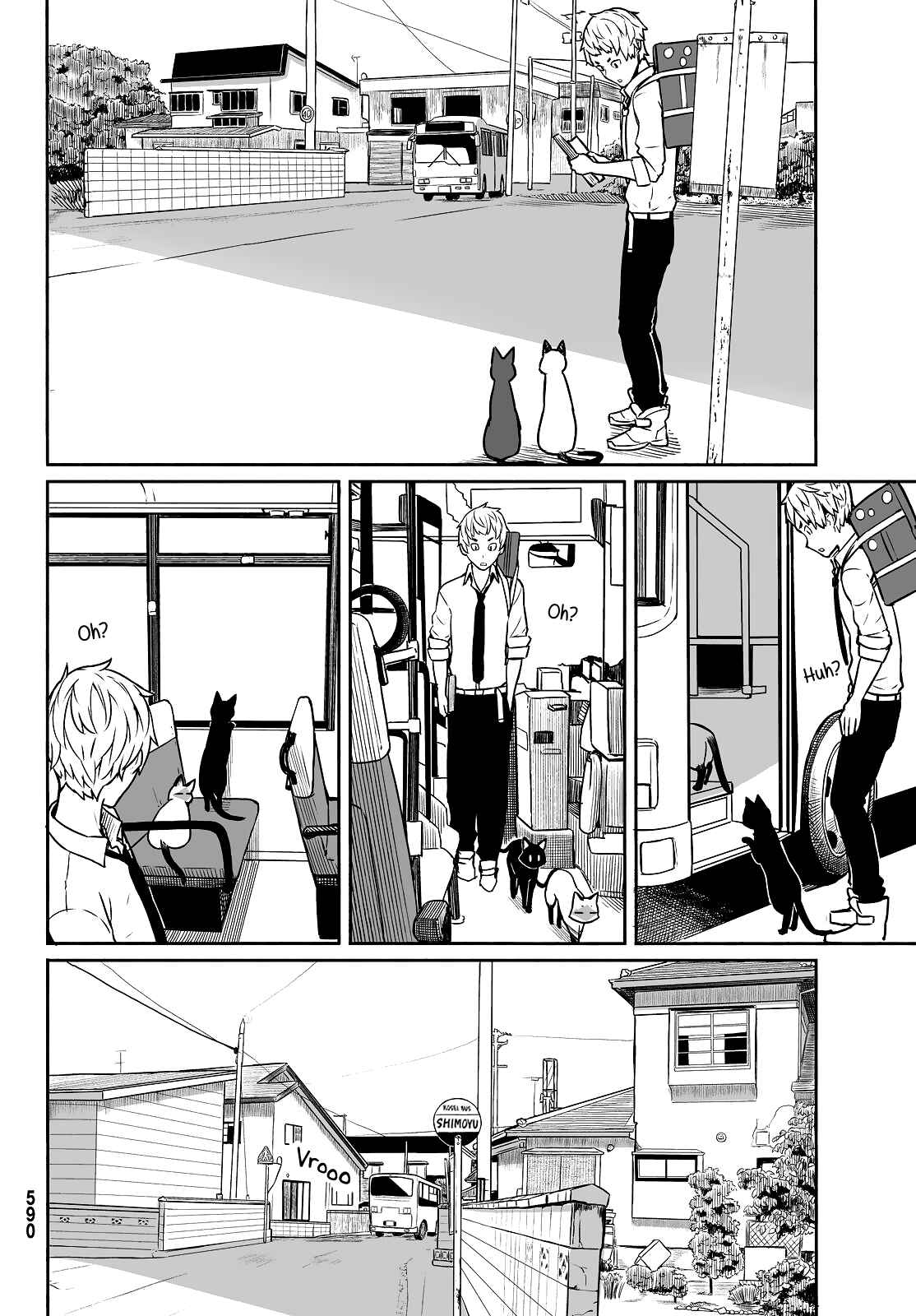 Flying Witch Chapter 33 page 9