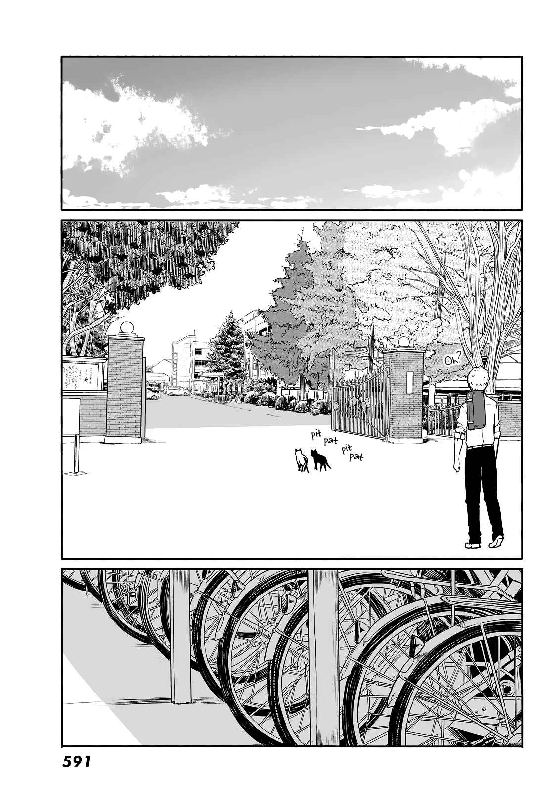 Flying Witch Chapter 33 page 10