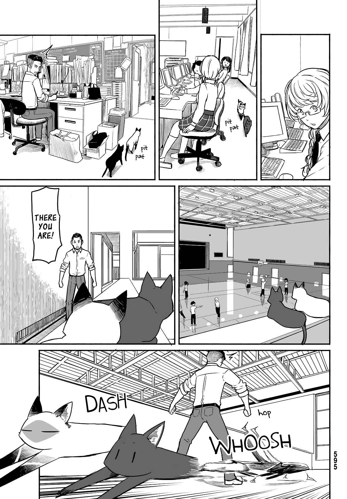 Flying Witch Chapter 33 page 14