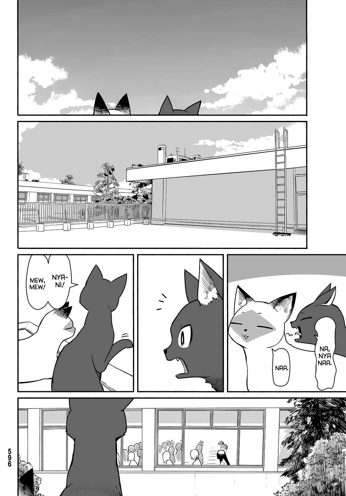 Flying Witch Chapter 33 page 15