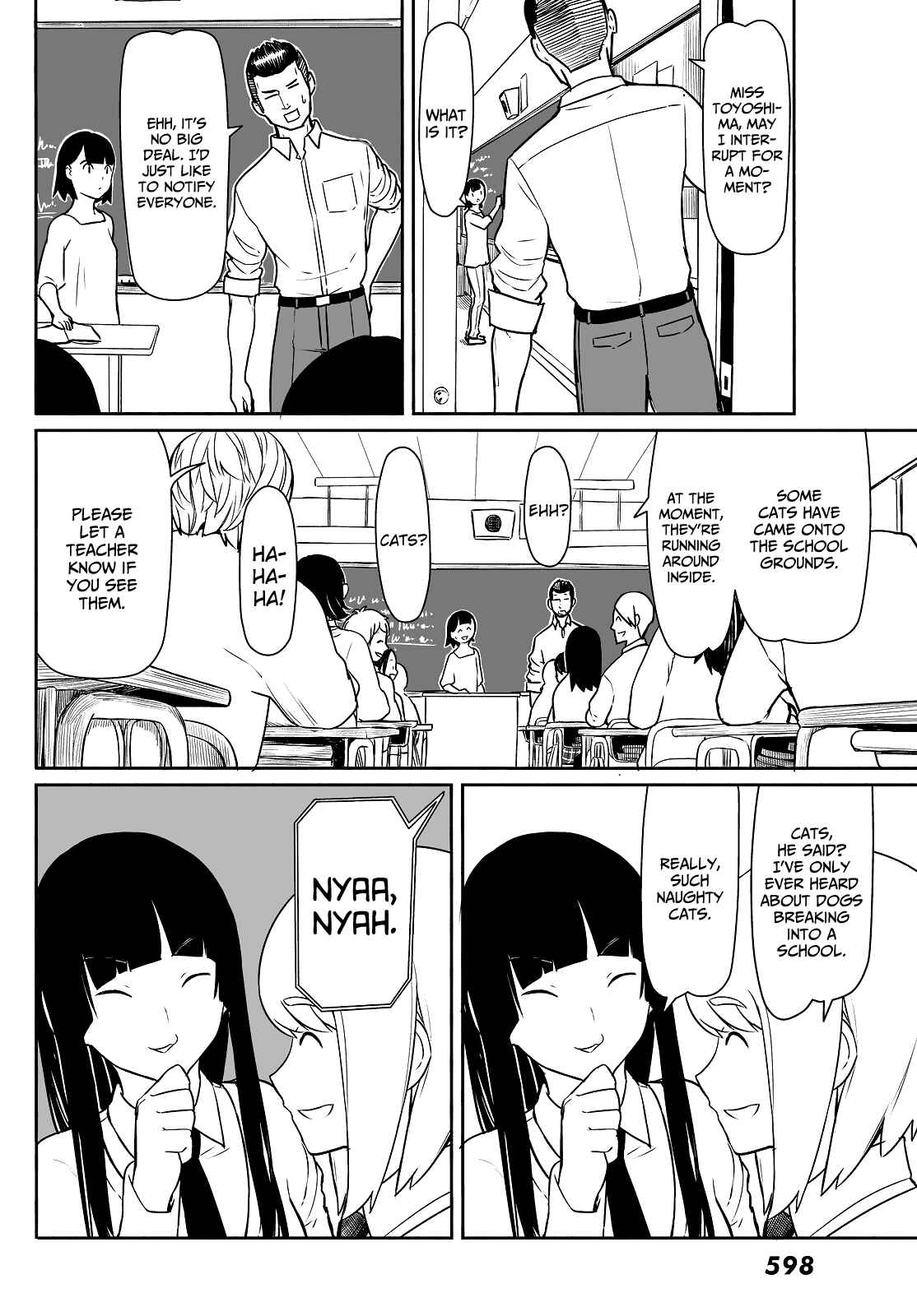 Flying Witch Chapter 33 page 17