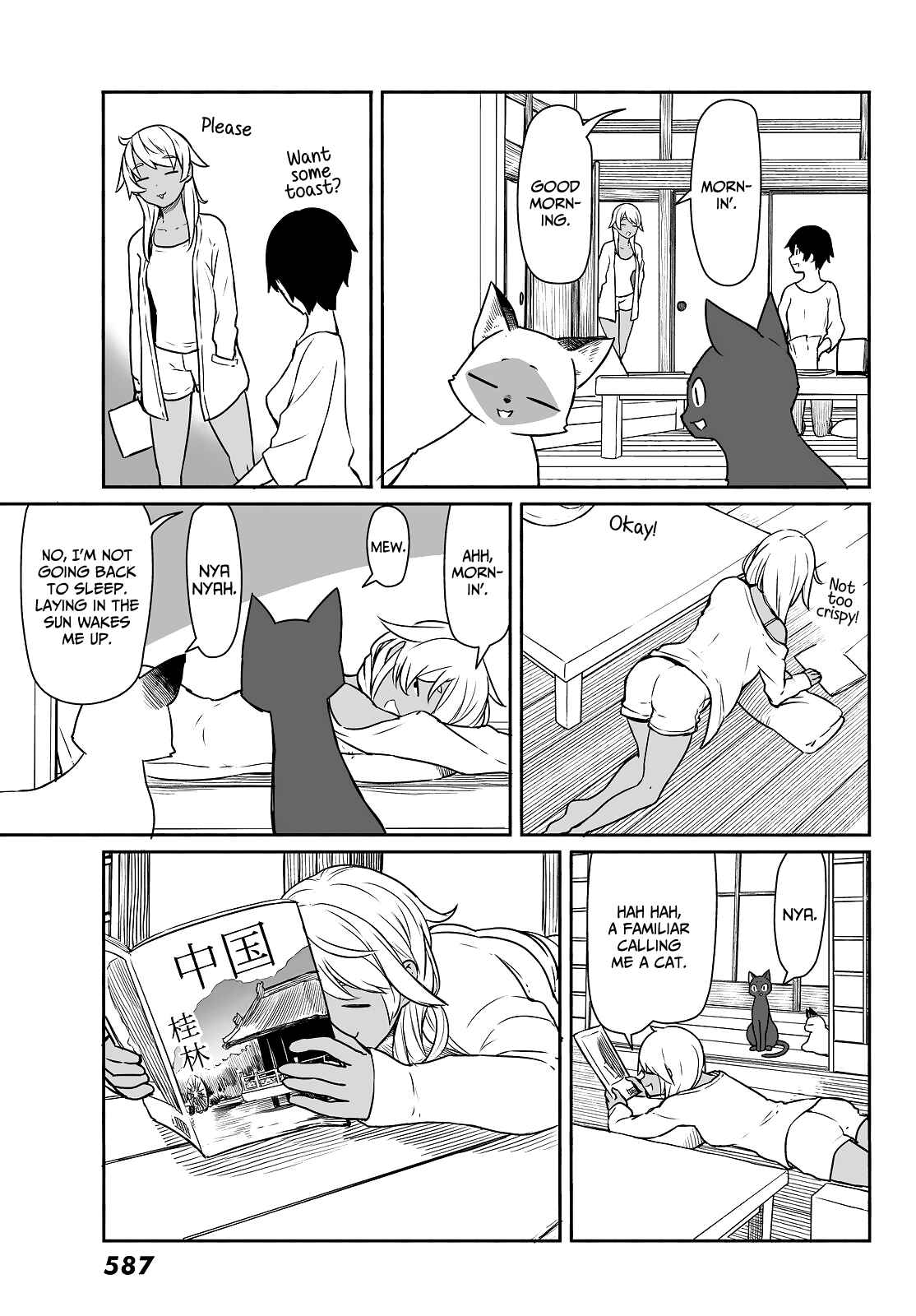 Flying Witch Chapter 33 page 6