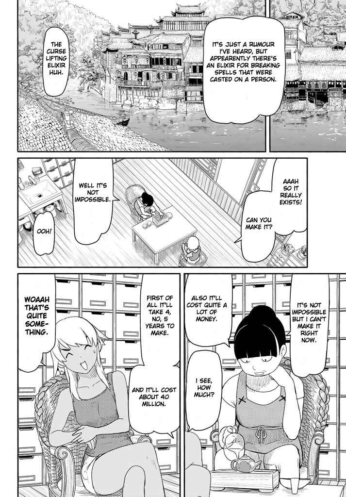 Flying Witch Chapter 37 page 9
