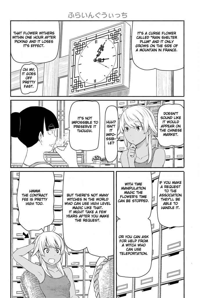 Flying Witch Chapter 37 page 11