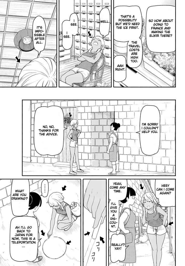 Flying Witch Chapter 37 page 12