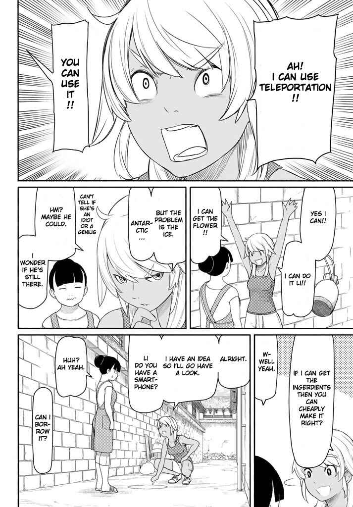 Flying Witch Chapter 37 page 13