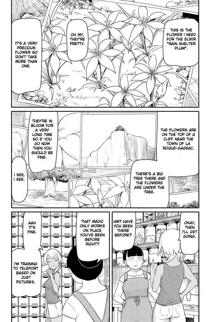 Flying Witch Chapter 37 page 17