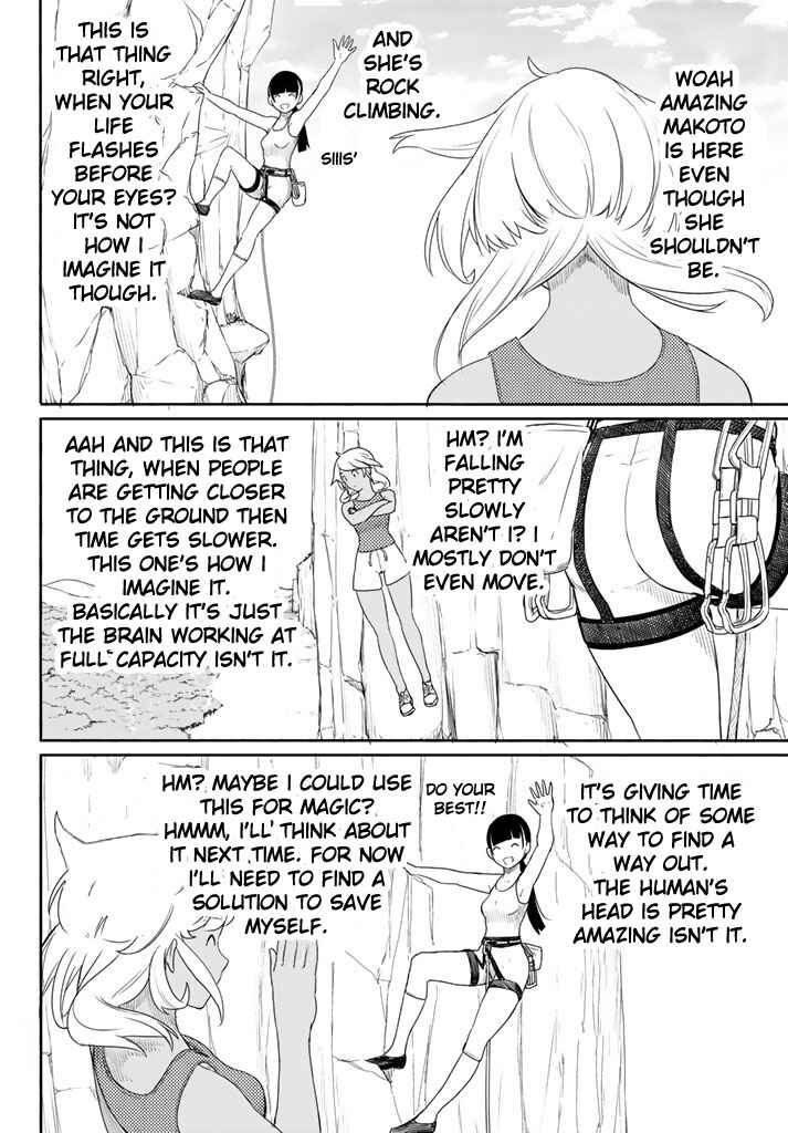 Flying Witch Chapter 37 page 21