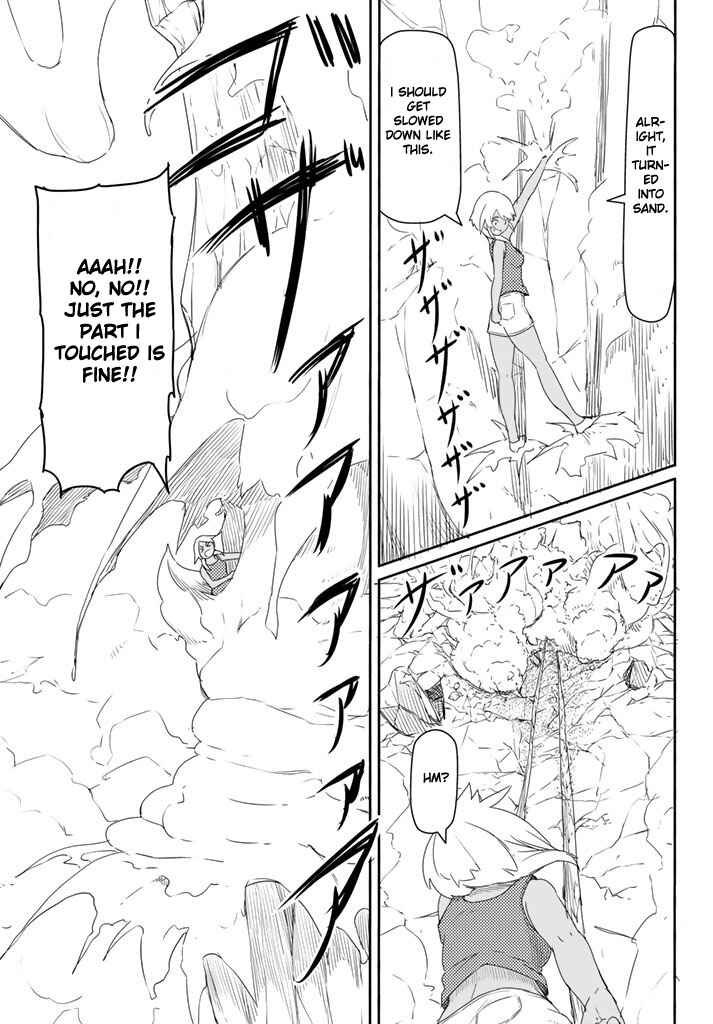 Flying Witch Chapter 37 page 24