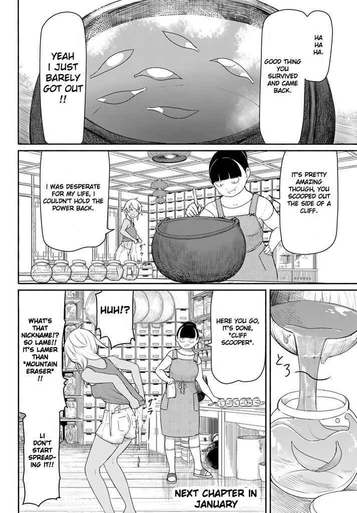 Flying Witch Chapter 37 page 27