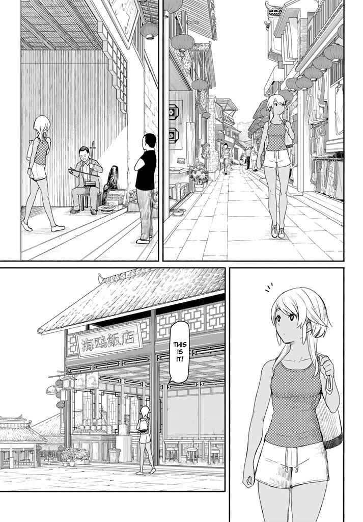 Flying Witch Chapter 37 page 2