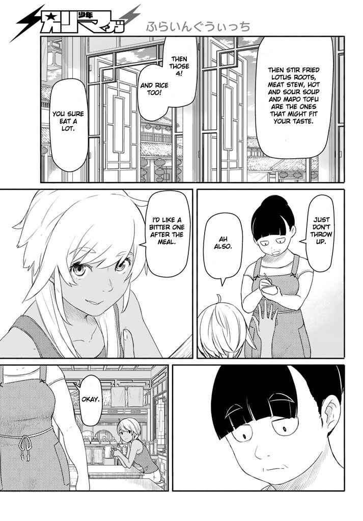 Flying Witch Chapter 37 page 4