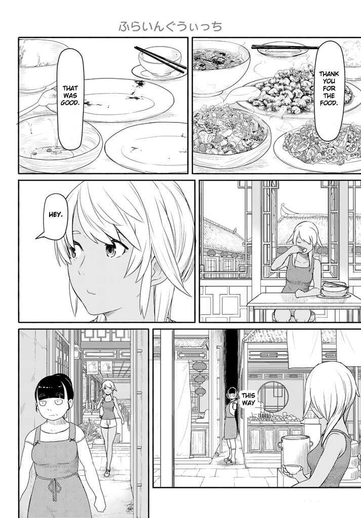 Flying Witch Chapter 37 page 5