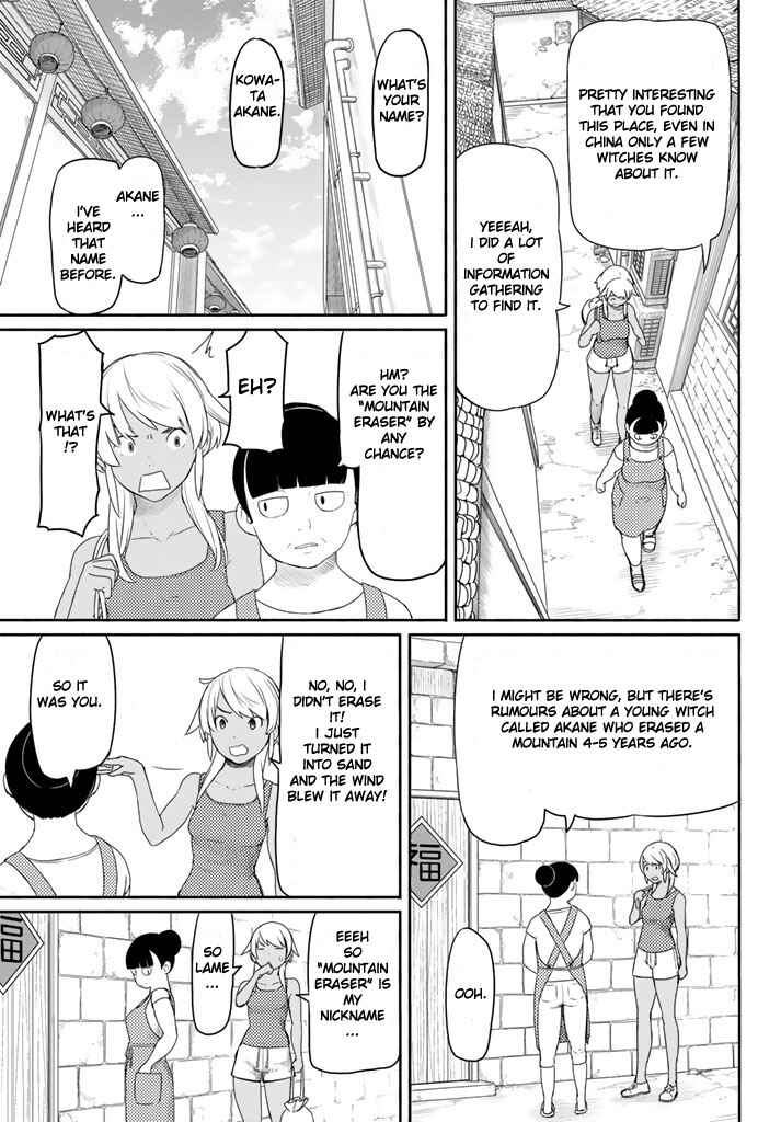 Flying Witch Chapter 37 page 6