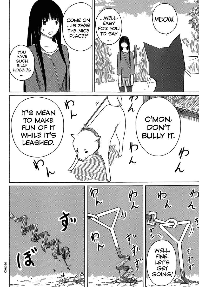 Flying Witch Chapter 4 page 9