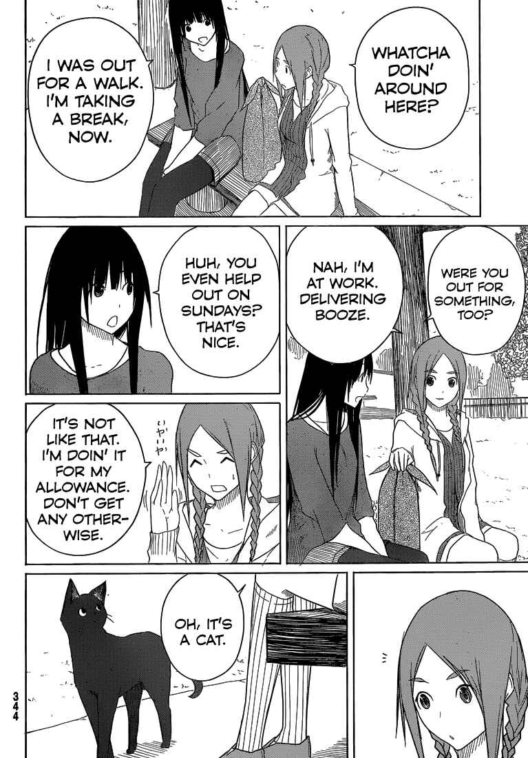 Flying Witch Chapter 4 page 15