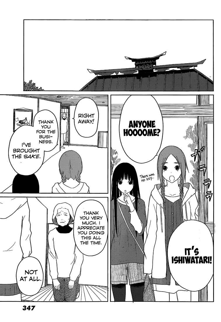 Flying Witch Chapter 4 page 18