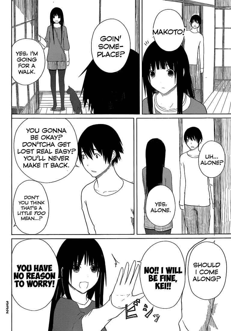 Flying Witch Chapter 4 page 3