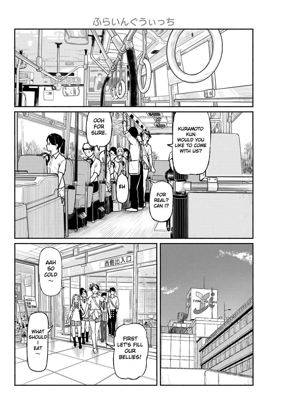 Flying Witch Chapter 48 page 9