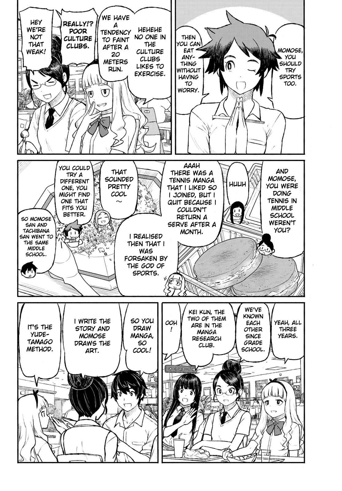 Flying Witch Chapter 48 page 11