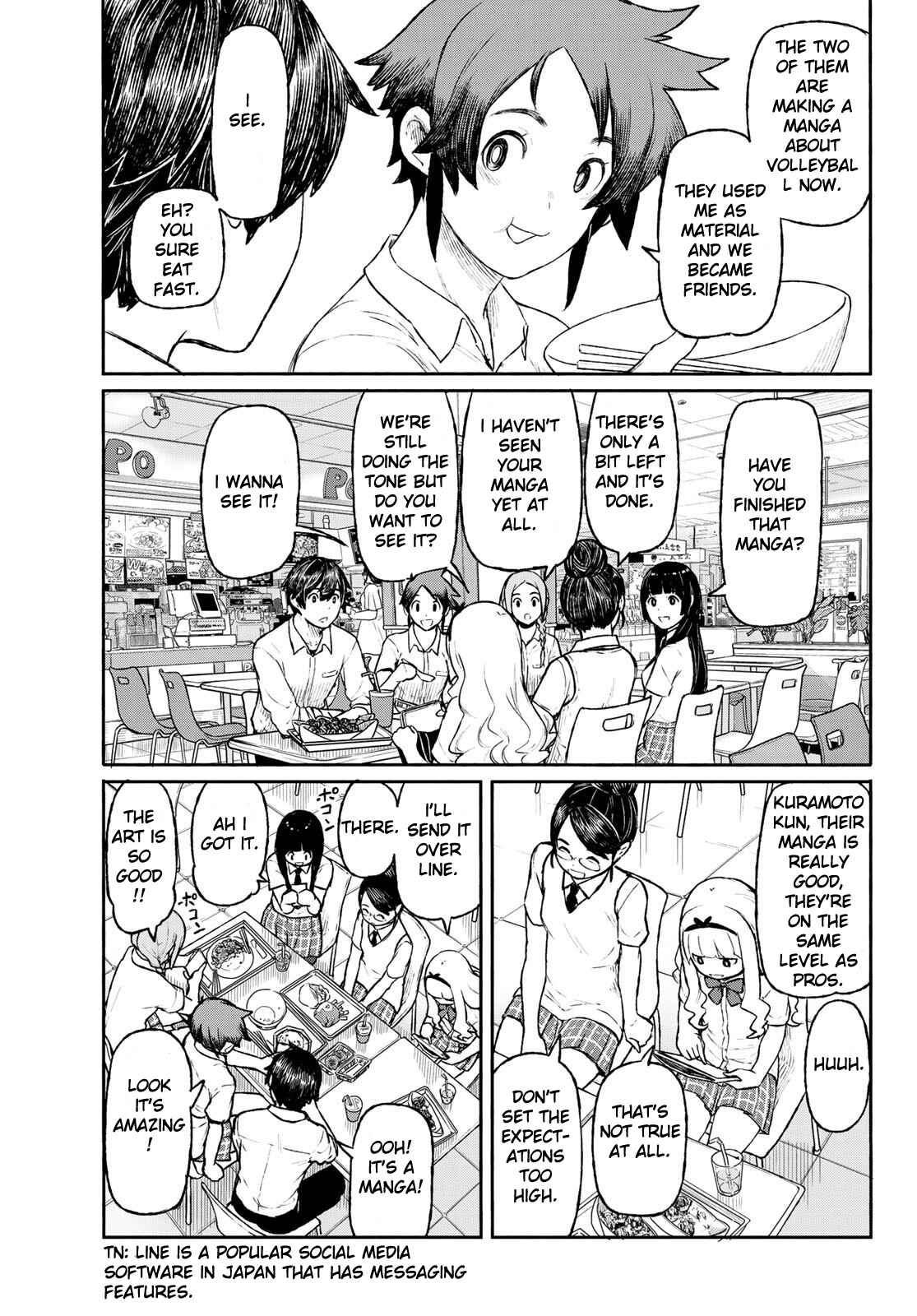 Flying Witch Chapter 48 page 12