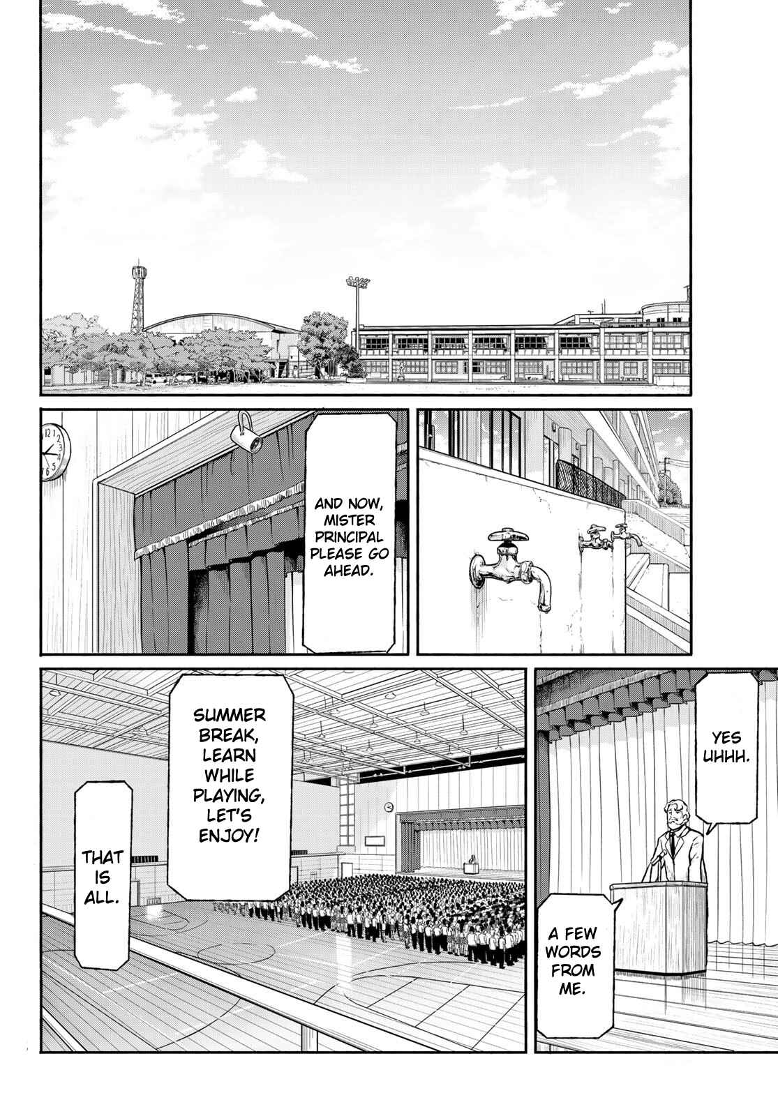 Flying Witch Chapter 48 page 1