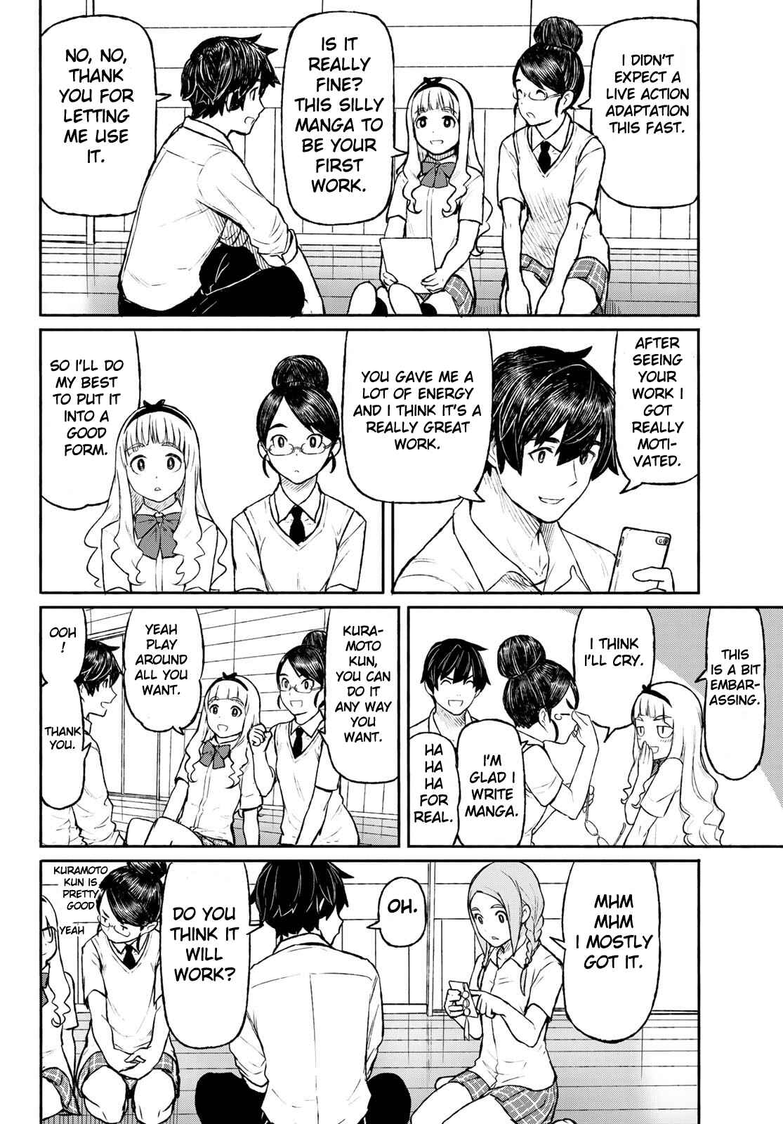 Flying Witch Chapter 48 page 21