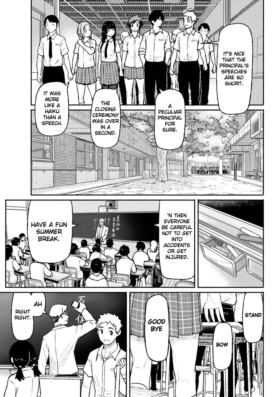 Flying Witch Chapter 48 page 2