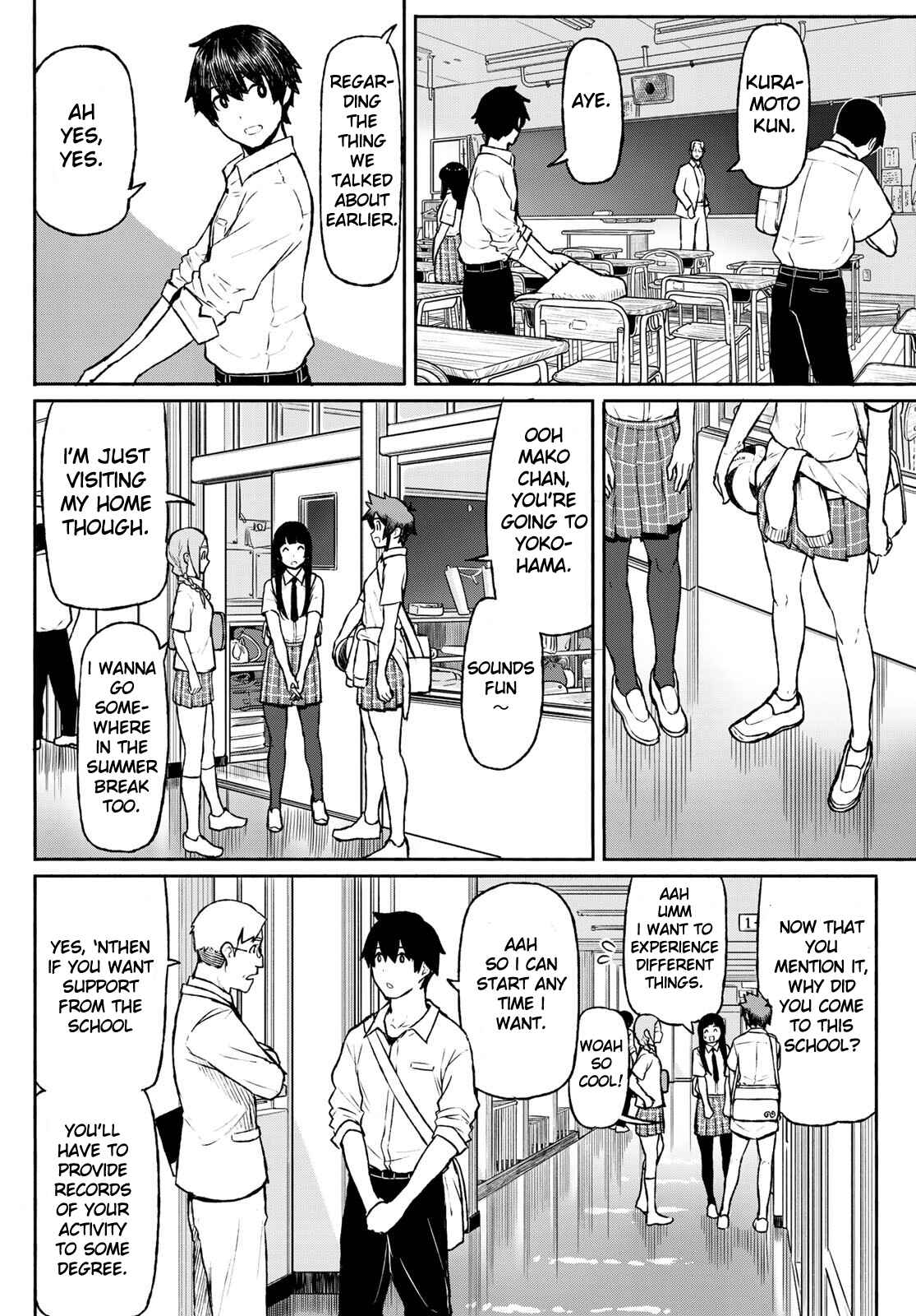 Flying Witch Chapter 48 page 3