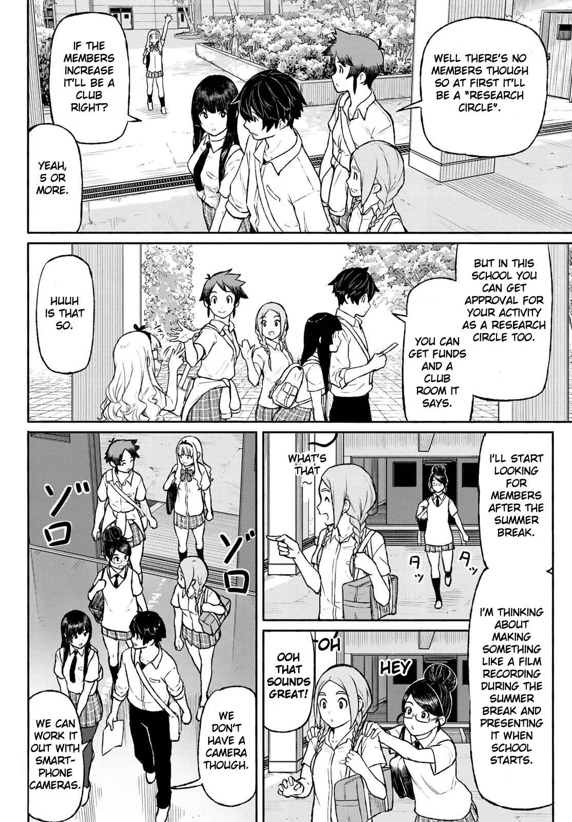 Flying Witch Chapter 48 page 5
