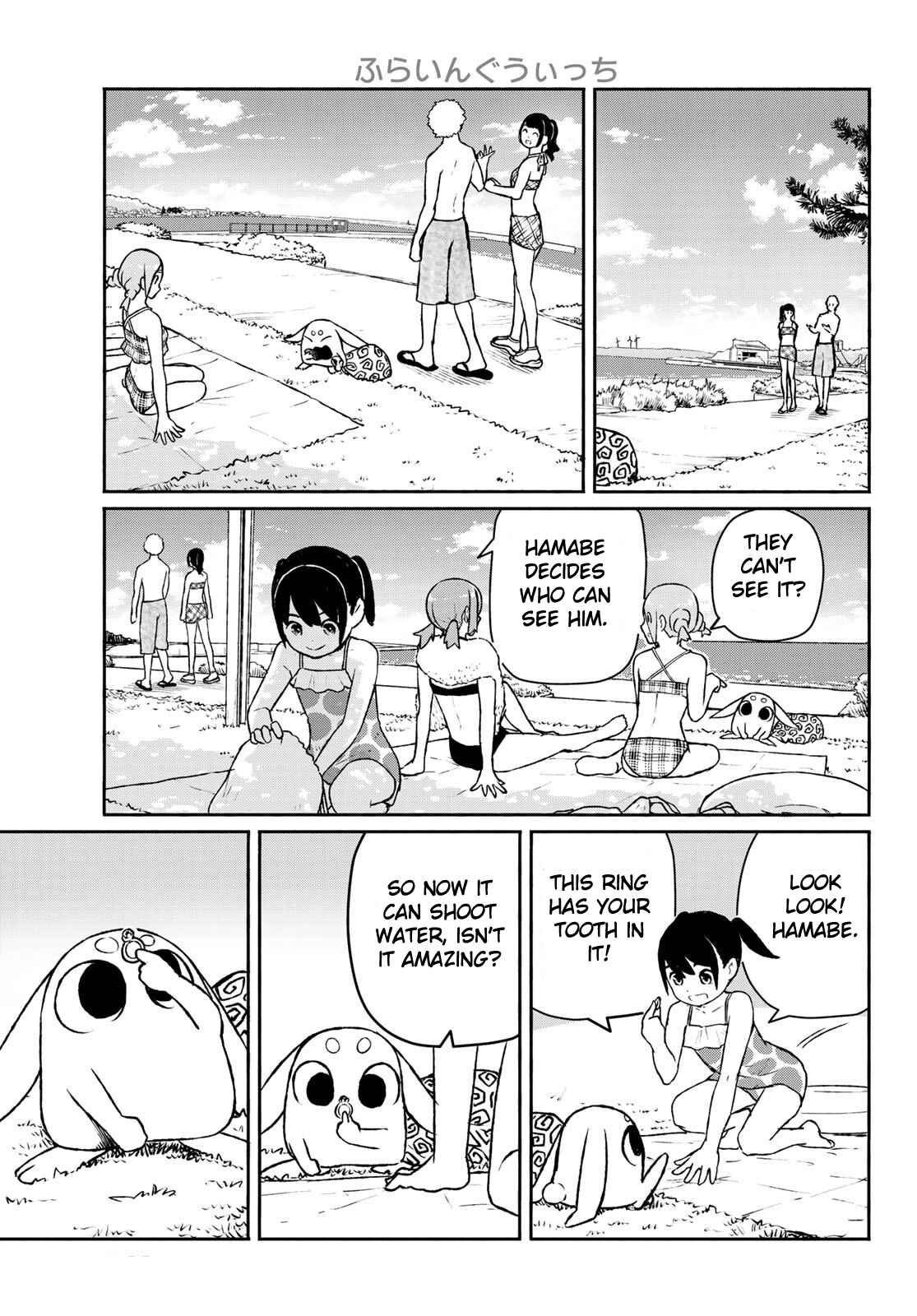 Flying Witch Chapter 52 page 10