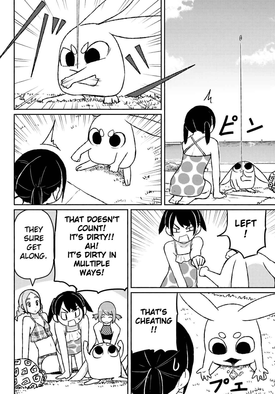 Flying Witch Chapter 52 page 11
