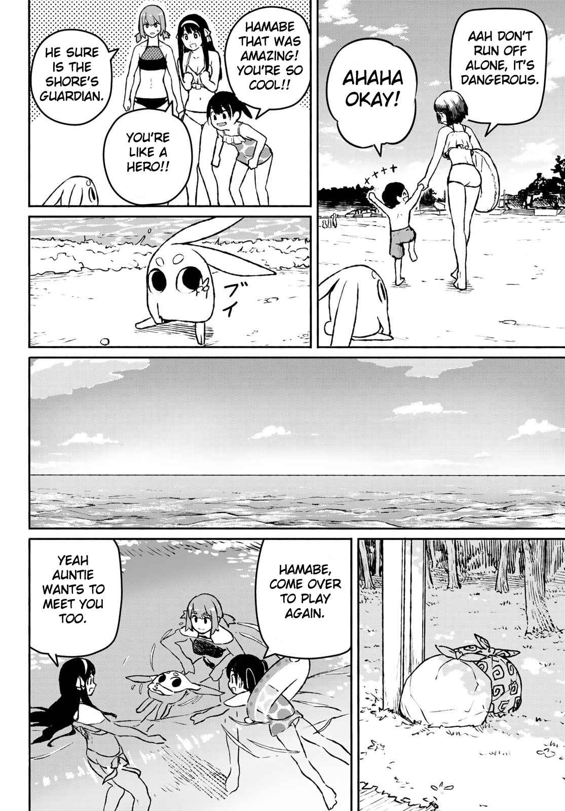 Flying Witch Chapter 52 page 17