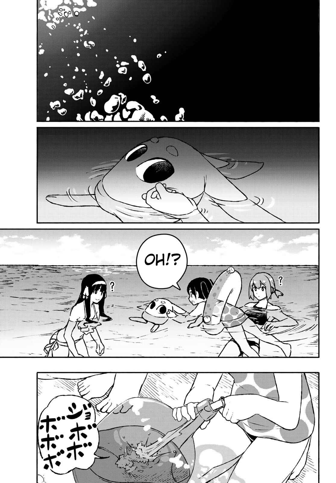 Flying Witch Chapter 52 page 24