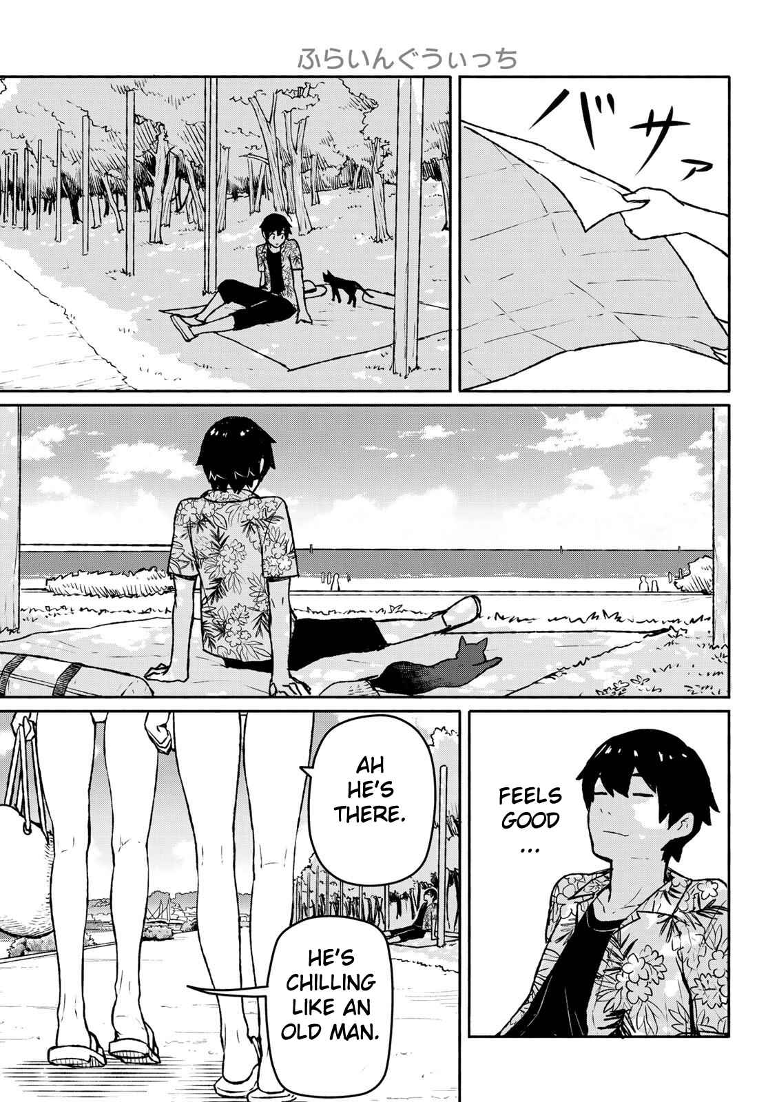 Flying Witch Chapter 52 page 4