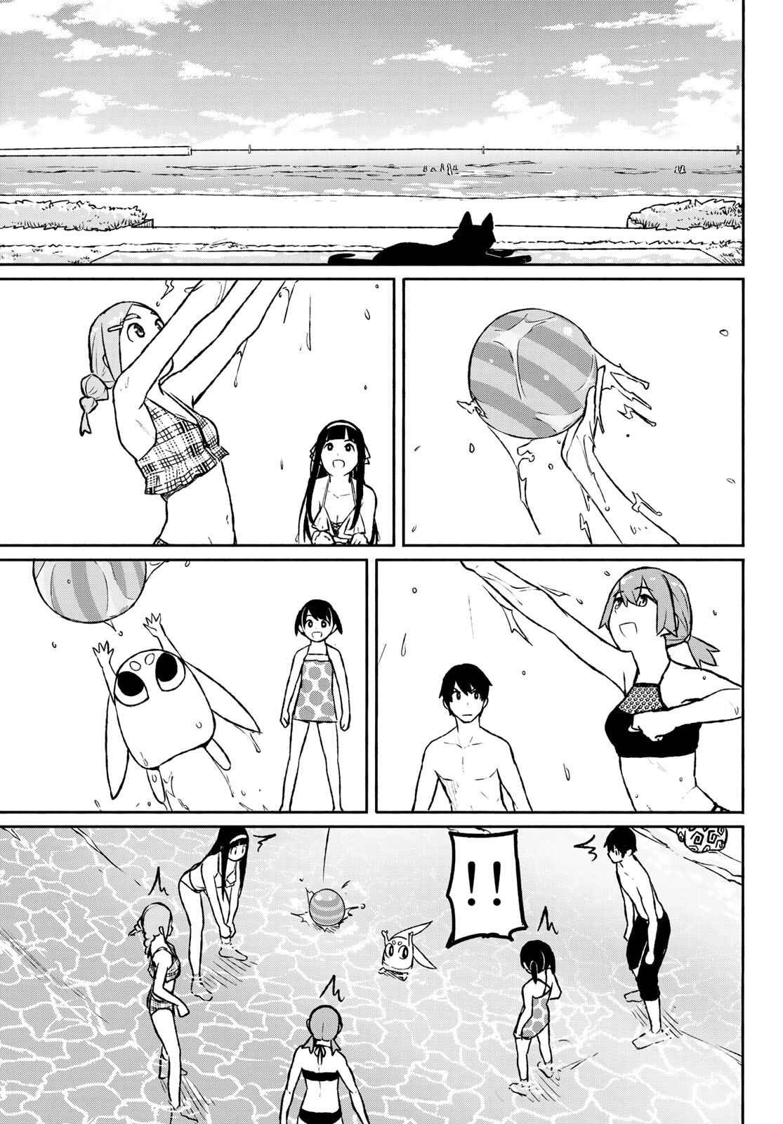 Flying Witch Chapter 52 page 8