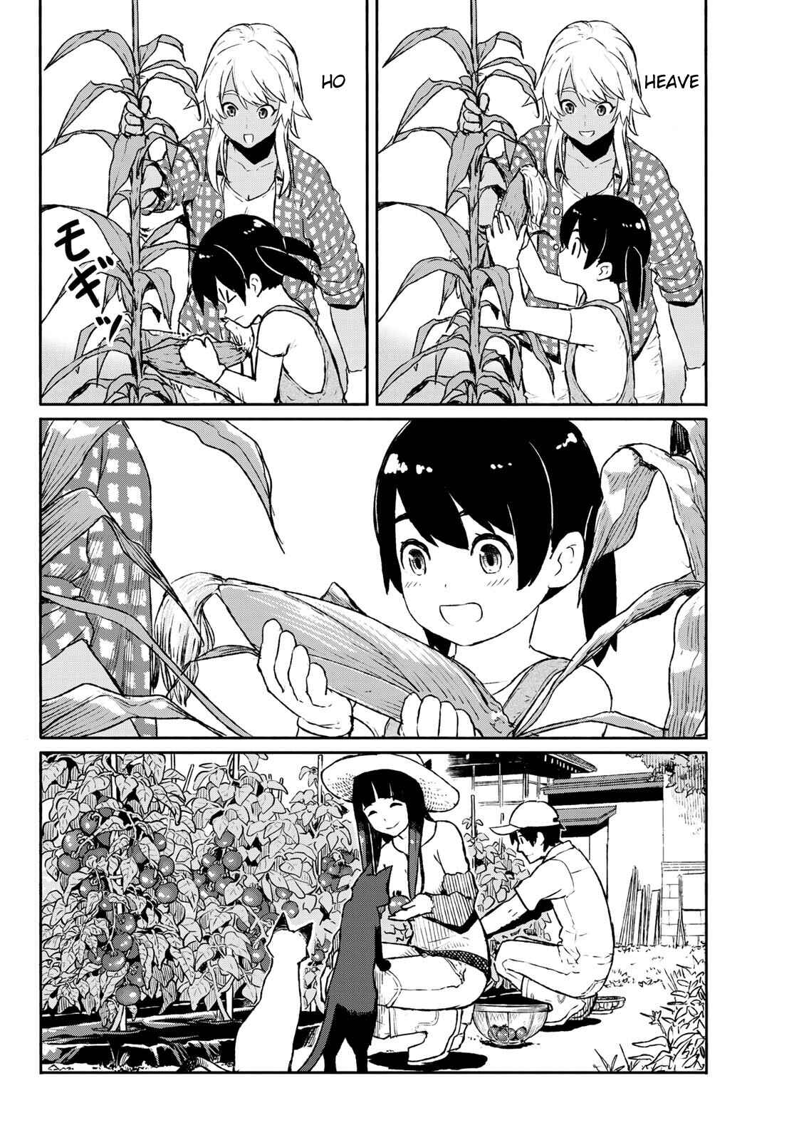 Flying Witch Chapter 55 page 4