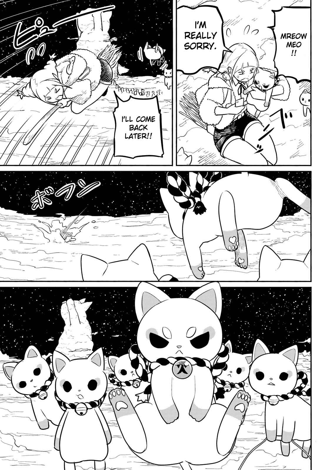 Flying Witch Chapter 60 page 2
