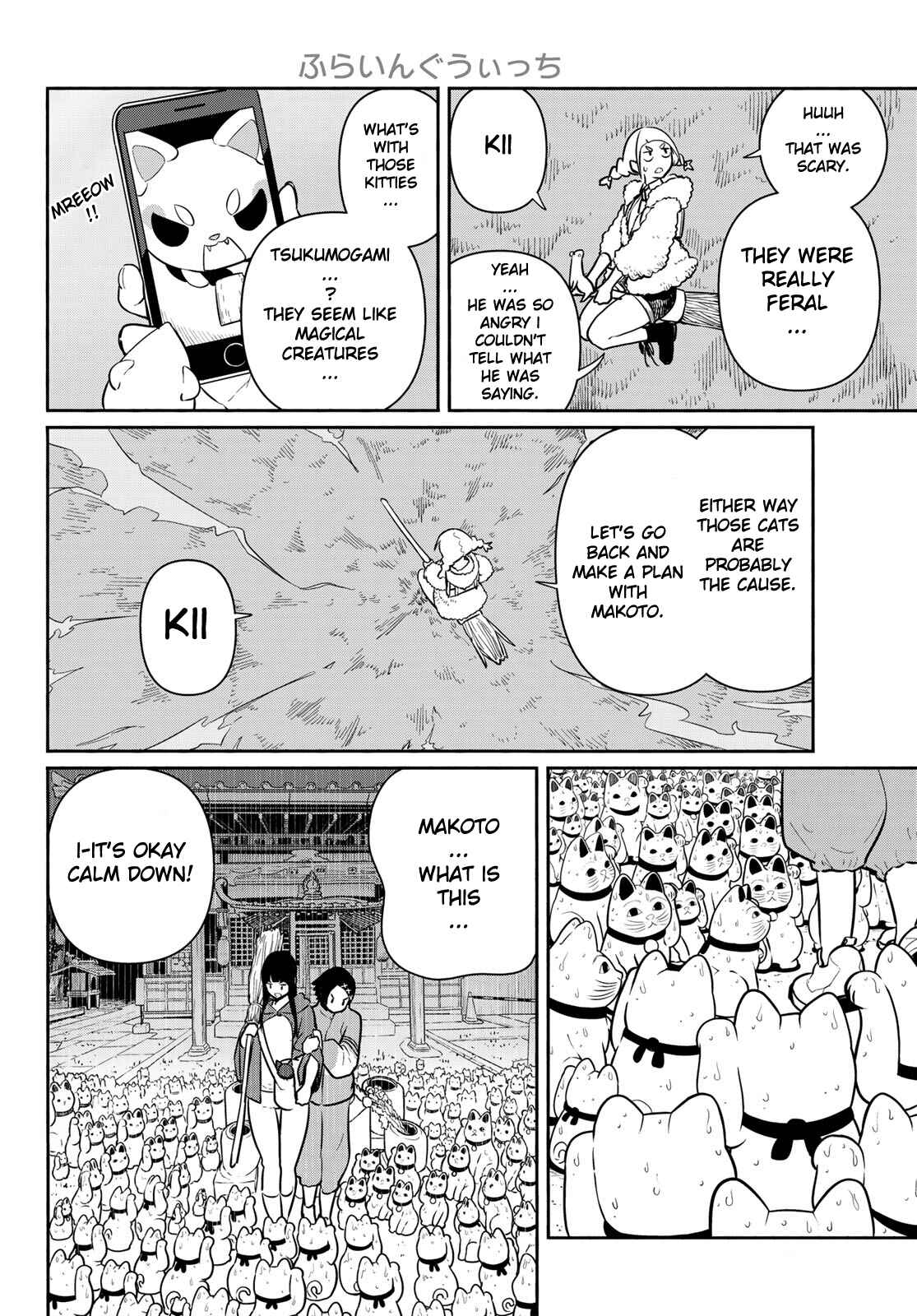 Flying Witch Chapter 60 page 3