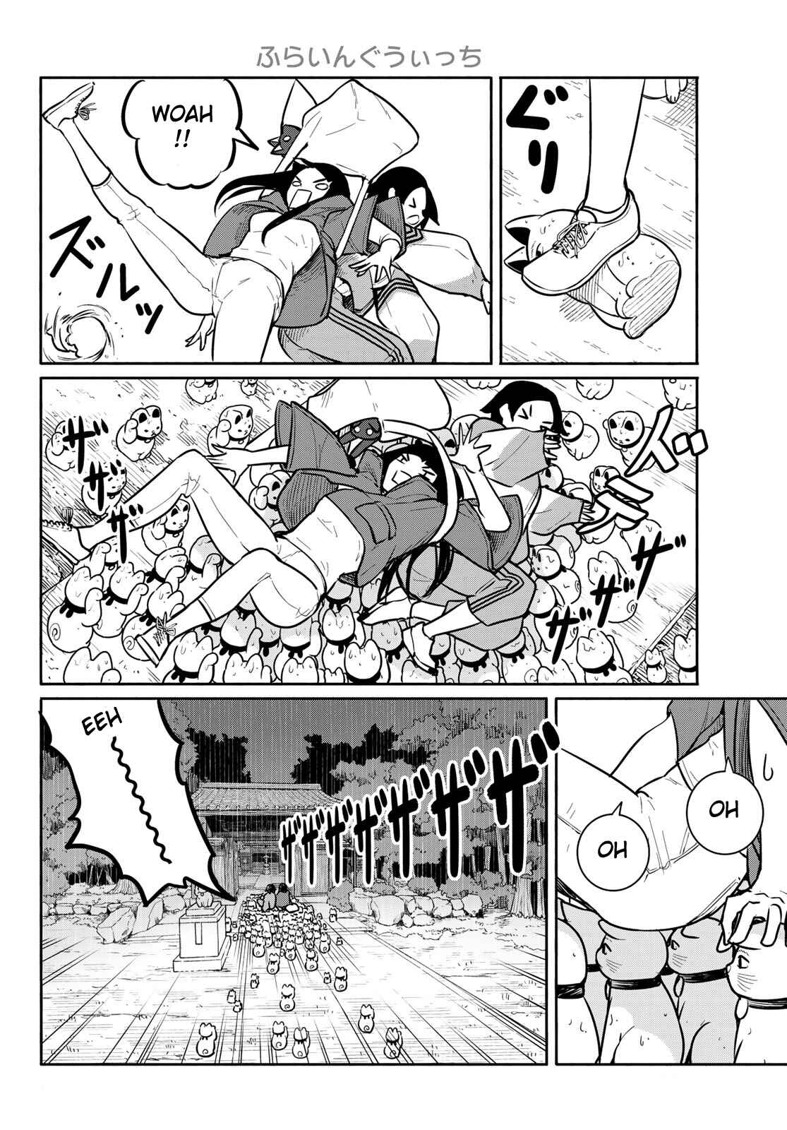 Flying Witch Chapter 60 page 5