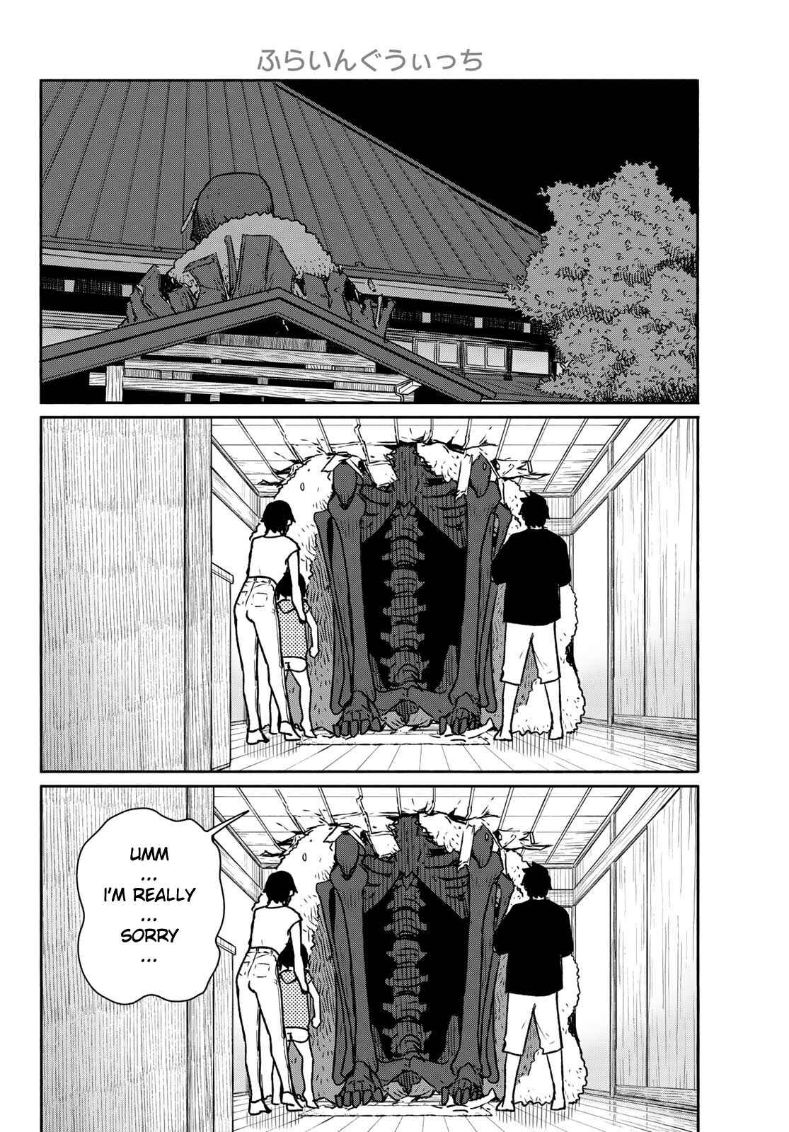 Flying Witch Chapter 63 page 13