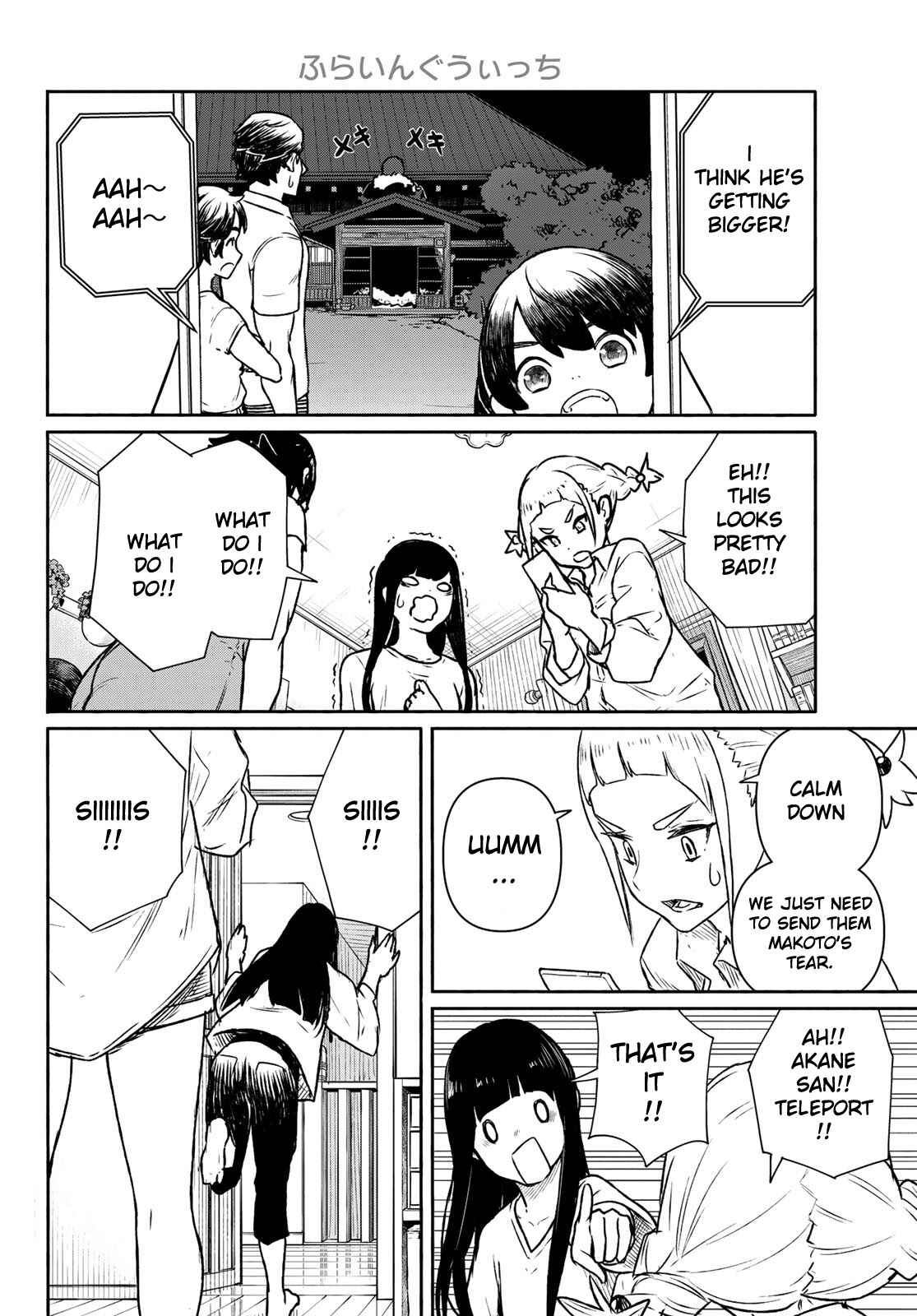Flying Witch Chapter 63 page 15